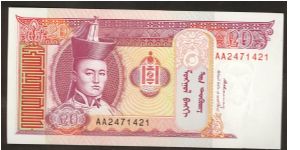 Mongolia 20 Tugrik 1993 P55 Banknote
