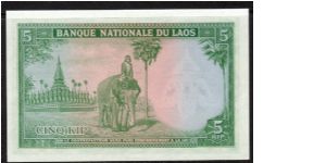 Banknote from Laos