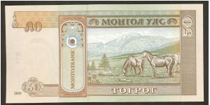 Banknote from Mongolia