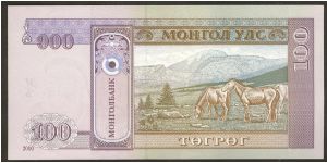 Banknote from Mongolia