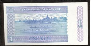 Banknote from Myanmar