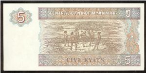 Banknote from Myanmar