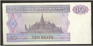 Banknote from Myanmar