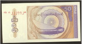 Myanmar 50 Pyas 1994 P68. Banknote