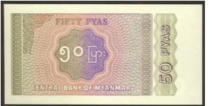 Banknote from Myanmar