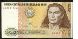 Peru 500 Intis 1987 P134 Banknote