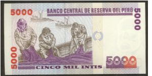 Banknote from Peru