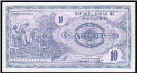 10 Denar
PK 1 Banknote