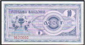 Banknote from Macedonia
