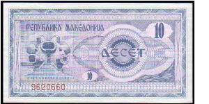 Banknote from Macedonia