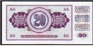 Banknote from Yugoslavia