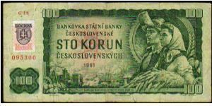 100 Korun
Pk 17

(Stamp Affixed o.d 1961) Banknote