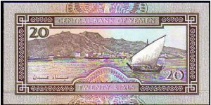 Banknote from Yemen