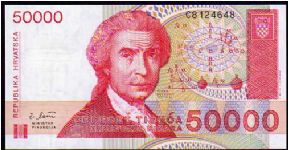 50'000 Dinara
Pk 26 Banknote