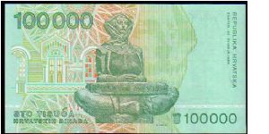 Banknote from Croatia