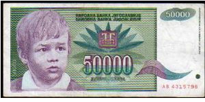 50'000 Dinara
Pk 117 Banknote