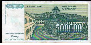 Banknote from Yugoslavia