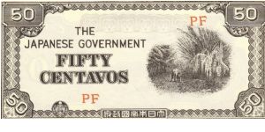 PI-105 Counterfeit 50 centavos note under Japan rule, RARE block letters PF. Banknote