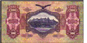 Banknote from Hungary