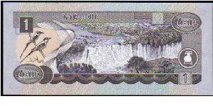 Banknote from Ethiopia