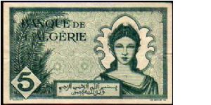 Banknote from Algeria