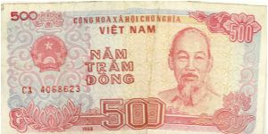 Vietnam 500 Dong 1988 P101. Banknote