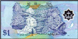 Banknote from Brunei