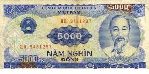 Vietnam 5000 Dong 1991 P108. Banknote