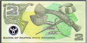 Banknote from Papua New Guinea