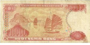 Banknote from Vietnam