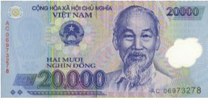 Vietnam 20,000 Dong 2006 P-NEW Polymer note. Banknote