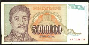 Yugoslavia 5,000,000 (5 Million) Dinara 1993 P132 Banknote
