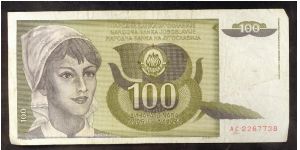 Yugoslavia 100 Dinara 1991 P108. Banknote