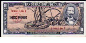 10 Pesos

Pk 88 Banknote