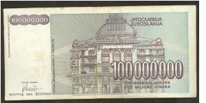 Banknote from Yugoslavia