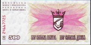 Banknote from Bosnia