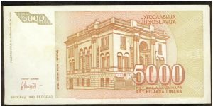 Banknote from Yugoslavia