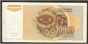 Banknote from Yugoslavia