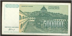 Banknote from Yugoslavia