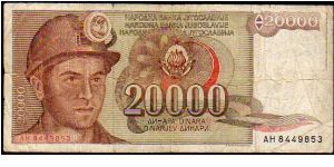 20'000 Dinara

Pk 95 Banknote