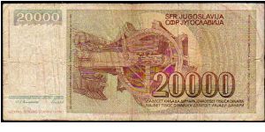 Banknote from Yugoslavia