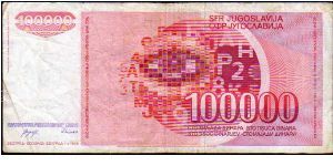 Banknote from Yugoslavia