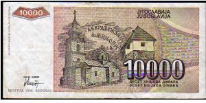 Banknote from Yugoslavia