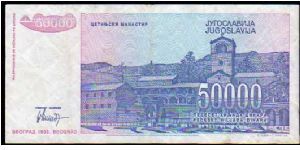 Banknote from Yugoslavia