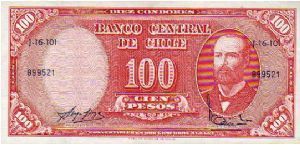 10 Centesimos de Escudo__

pk# 127__

Ovpt on 100 Pesos
 Banknote