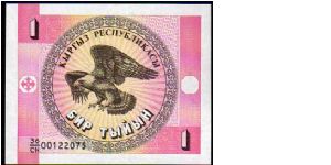 1 Tyin
Pk 1 Banknote