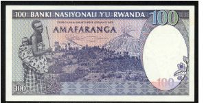 Banknote from Rwanda