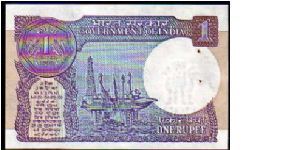 Banknote from India