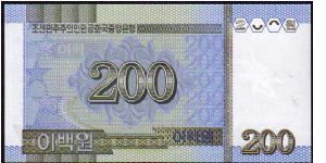 Banknote from Korea - North