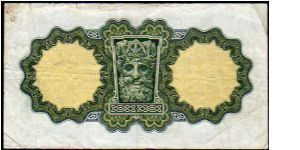 Banknote from Ireland